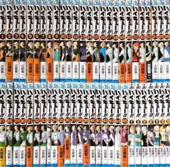 ハイキュー！！　全巻セット　1～45巻＋33.5巻+関連書籍 送料込み　漫画
