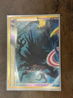 ダークライ＆クレセリア　復刻