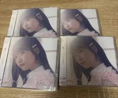 STU48 傷つくことが青春だCD (バラ売可)