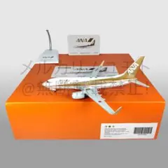 SQ Wings 1:200 JA900A 全日空 ANA B787-10 - メルカリ