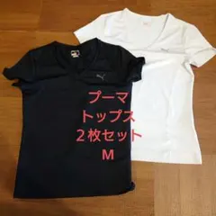 プーマ　トップス　レディースのサムネイル