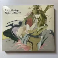 新品未開封 Luv(sic) Hexalogy Nujabes 2CD