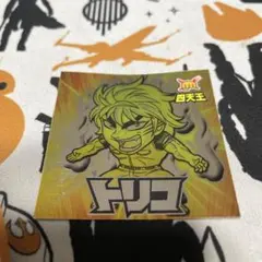 2026年最新】トリコシールの人気アイテム - メルカリ