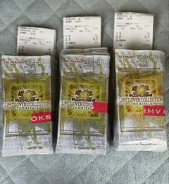 遊戯王 LIMIT OVER COLLECTION THE RIVALS