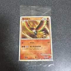2026年最新】ポケモンワールドチャンピオンシップの人気アイテム