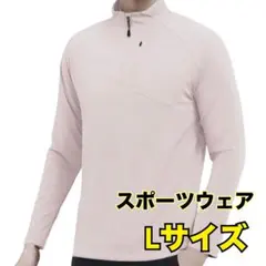 Item thumbnail for item ee26481b-3af0-4d6f-9dcc-750888e5e8e7