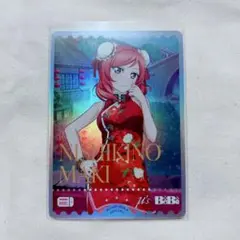 ラブカ　パラレルエネルギー　スタートデッキ　虹ヶ咲　9枚　メルカリ便 2025年最新】ラブカ スタートデッキ パラレルの人気アイテム - メルカリ