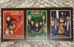 けいおん！　レア　京都アニメーション　歴代ポスターカード　京アニ　歴ポカ けいおん！ 京都アニメーション 歴代ポスターカード 京アニ 歴ポカ