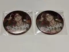 カリスマ ラップバトルブレイク 缶バッジ RBB 天堂天彦