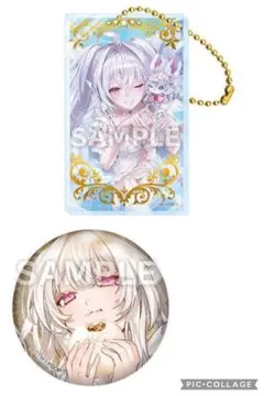 FGO Fate/GrandOrder10thローソン限定レディアヴァロン2点