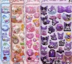 キャラクターシール 4シートセット　うるちゅる