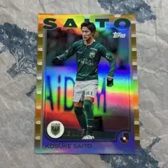 Item thumbnail for item aa8a3180-1677-4533-8c07-5fe51cd64ab5