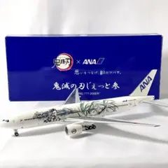 新品】鬼滅の刃 じぇっと壱 ANA Boeing 767-300ER - メルカリ