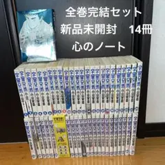 2026年最新】宇宙兄弟 全巻セットの人気アイテム - メルカリ
