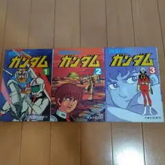 完全復刻版 デビルマン 全5巻+新デビルマン 全巻セット - メルカリ