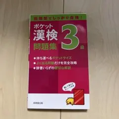 Item thumbnail for item 3fa952d5-a1a5-436b-8e13-df31d11e2b64