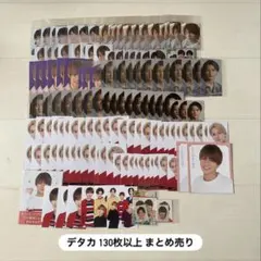 平野紫耀　クオカード【使用済】 2025年最新】クオ・カード 平野紫耀の人気アイテム - メルカリ