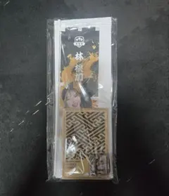 新品未開封 ダーツ祭り 2025 アクリルキーホルダー 村松治樹 2セット 2025年最新】#スーパーダーツ の人気アイテム - メルカリ