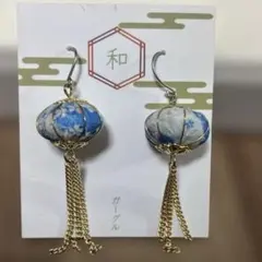 ピアス　美品　和　提灯　ぼんぼり　くらげ　浴衣　水色　花柄　ガーグル　チタン