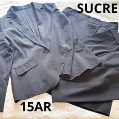 【大きいサイズ】 黒ストライプ ビジネススーツ3点セット 15号