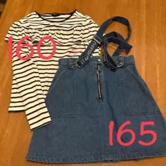 Jenni love・ PINK-latte 2点セット