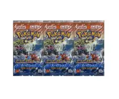 2026年最新】海からの風 未開封 ポケモンの人気アイテム - メルカリ