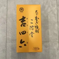 Item thumbnail for item e7b18f1c-61da-469a-be9a-9e82ffa058b6