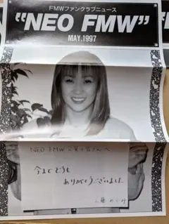 2025年最新】ハヤブサ プロレス サインの人気アイテム - メルカリ