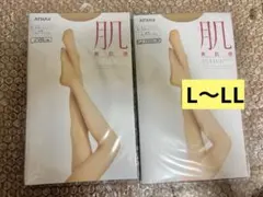 [アツギ] ストッキング　肌　素肌感　L-LL