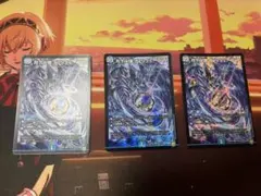 2025年最新】ガリュミーズ 2枚の人気アイテム - メルカリ