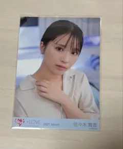 2026年最新】佐々木舞香 生写真 しゅきぴの人気アイテム - メルカリ