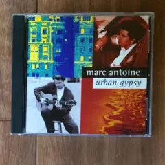 ジャズ CD 1662 マーク・アントワン