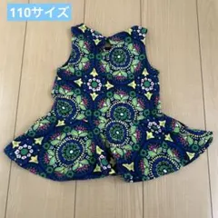 Kaorin様 リクエスト 2点 まとめ商品