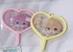 《同梱100円》すとぷり うちわキーホルダー アクキー