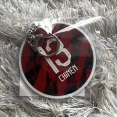 2026年最新】知念慶の人気アイテム - メルカリ