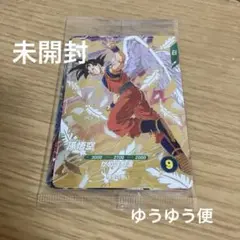 ドラゴンボールスーパーダイバーズ　配布　孫悟空　ベジータ　バーダック　gdr