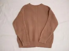 エルフィンフォルク