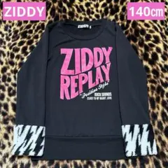 【最終値下】美品♡ZIDDY♡袖ファー♡薄手トレーナー♡kogyaru♡140㎝