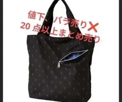 ジョジョの奇妙な冒険　ブチャラティ他まとめ売り