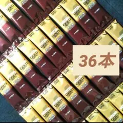 ✿ネスカフェ ゴールドブレンド香る上質 カフェラテ 36本のサムネイル