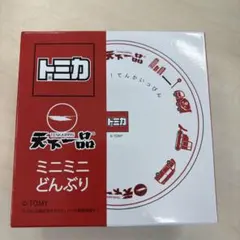 Item thumbnail for item 4d16f3b9-336a-4798-b9c1-1eede18464b6