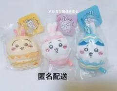 イースター　マスコット　ちいかわ　ハチワレ　うさぎ