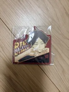 ハイキュー!! 一番くじ H賞 ラバーチャーム 角名倫太郎 - メルカリ