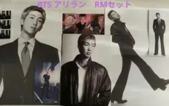 BTS アリラン 三形態 封入特典 9点セット RM ナムジュン