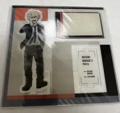 ヒロアカ アクリルスタンド スーツコスチューム 爆豪勝己 ベースヤード