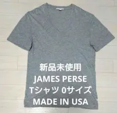 新品未使用 JAMES PERSE Tシャツ 0サイズのサムネイル
