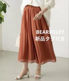 ビアズリー　プリーツガウチョパンツ 2026年最新】BEARDSLEY レディース ガウチョパンツの人気アイテム