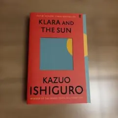 Klara and the Sun カズオ・イシグロ 洋書