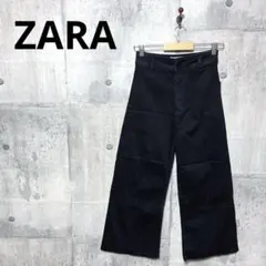 Item thumbnail for item 5d4509fd-58ce-4cfc-ac49-1c045cb3d733