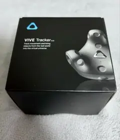 2026年最新】htc vive trackerの人気アイテム - メルカリ